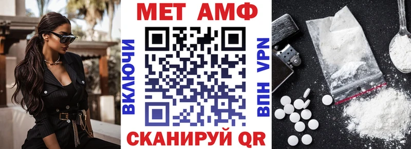 blacksprut ТОР Колпашево Амфетамин VHQ