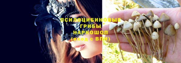таблы Орехово-Зуево