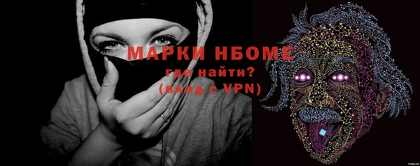 кокаин колумбия Беломорск