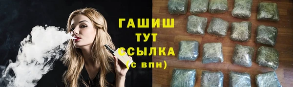 кокаин колумбия Беломорск