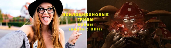 MDMA Белоозёрский