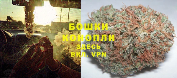 MDMA Белоозёрский