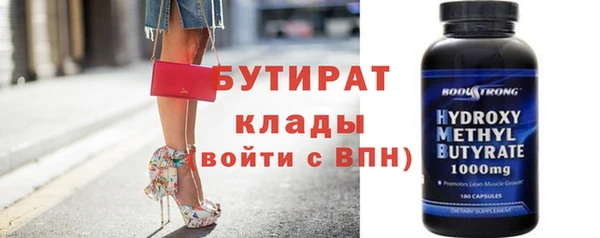 таблы Орехово-Зуево