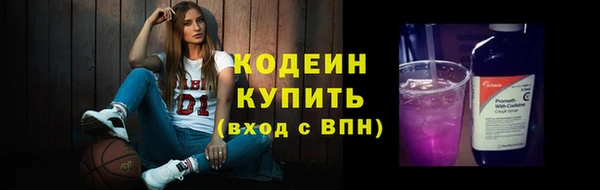 круглые Новый Уренгой