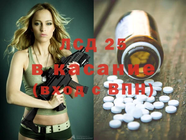 кокаин колумбия Беломорск