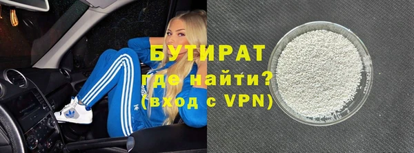 кокаин колумбия Беломорск