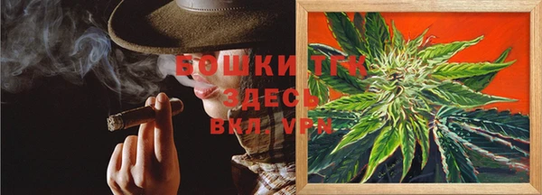 кокаин колумбия Беломорск